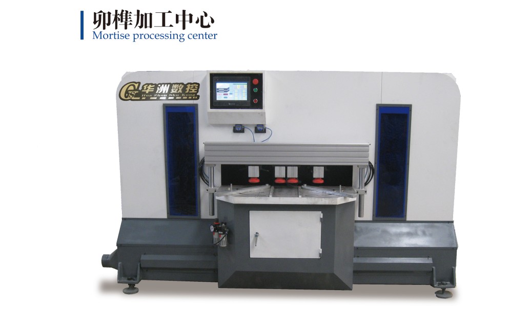 數(shù)控榫頭機(jī)和數(shù)控卯榫機(jī)有什么區(qū)別?