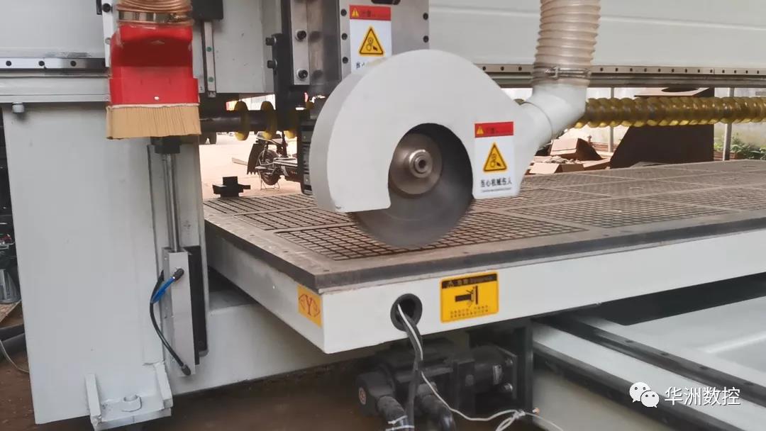 全自動縱橫數控裁板鋸（電子往復鋸）